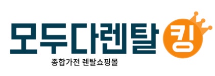 [2021 대한민국 고객만족지수1위] 렌탈부분 수상 hk파트너스 ‘모두다렌탈킹’