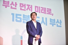 부산시 박형준 시장, 사하구 방문...‘15분 도시 부산 비전 투어’ 첫걸음