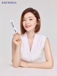[2021 대한민국 고객만족지수1위] 아이크림 부문 1위 ‘엘렌실라’