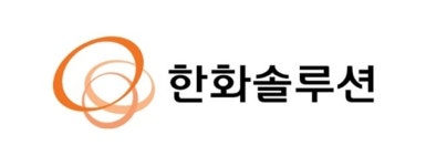 美, 중국 폴리실리콘 수입 제한에 한화솔루션·OCI 수혜입을까