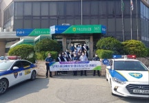 진천 덕산농협, 진천경찰서 덕산지구대와 보이스피싱 피해예방 가두캠페인 실시