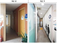 감염 걱정없이 발로여는 문…서울시, 공중화장실 유니버셜디자인