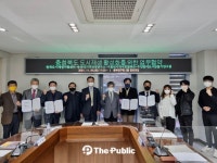 충북도 도시재생지원센터, 도시재생 활성화·주민 공동체 지원 나서