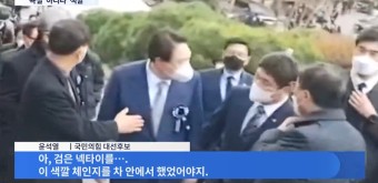 국힘, 민주당 이경‧안민석 고발…윤석열 욕설, 허위사실 유포