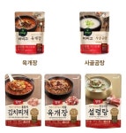 ‘비비고 vs 양반’ 간편식 디자인 전쟁 합의…동원F&B, 디자인 변경