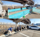 [강남구도시관리공단] 견인차량보관소, 해빙기 시설안전점검 및 봄맞이 환경정비 실시!