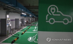 서울시, 공영주차장에 ‘전기차 충전 주차요금 자동 감면 시스템’ 도입