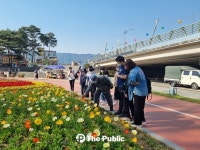 증평군평생학습관, 재미있는(FUN) 생태환경안내자양성과정 운영