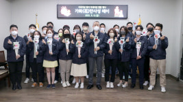 [관악구시설관리공단] 지난 6일, 공단 임직원에 ‘가화(花)만사성 데이’ 행사로 감사의 마음 전해 ...