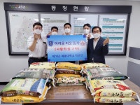 세종대 학군단, 서울 군자동 주민센터에 ‘사랑의 쌀’ 기탁
