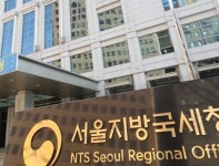 서울국세청 조사4국, 백제약품 특별 세무조사 착수