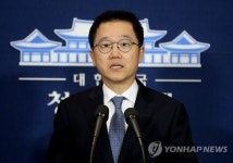 尹대통령, 산업은행 회장에 강석훈 전 경제수석 임명...강 신임 회장 어려운 시기에 중책, 무거운 책임감
