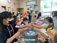 괴산·증평교육지원청 죽리초, 소금랜드 체험학습