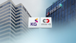 쌍용차 인수 ‘법적 위험’ 해소한 KG그룹…쌍방울은 공개입찰서 자신감