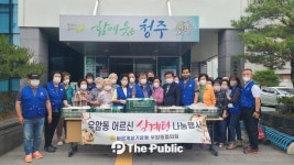 [포토] 청주시 우암동 바르게살기운동협, 경로당 삼계닭 200마리 전달