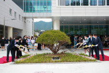 증평군, 청소년 문화의 집 개관식 개최