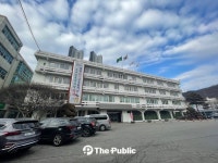 청주사랑상품권(청주페이), 인센티브 발행 중단