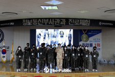 [대학소식] 충북보과대, ‘직업군인 이해·전투시뮬레이션 체험’진행