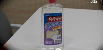 ‘가습기 살균제’ 수사 검사들, 해당 기업 변호하던 로펌 이직 논란 왜?