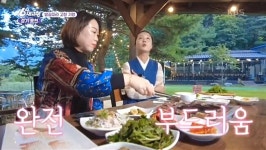 KBS 6시 내고향, 포천이동갈비 ‘발길따라 고향기행’
