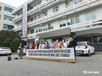 충북시민단체, 이범석 청주시장, 막가파식 불통행정규탄