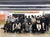 동국대, 조이시티와 함께 ‘스포츠 게임 분야 첨단 AI 기술 R&D 전문인력 양성 사업’ 워크샵 개최
