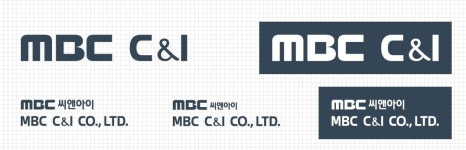 MBC씨앤아이 노조 임흥식 전 사장 부당노동행위로 고발 … 직원들에 부당 감사와 형사 고소, 정신적, 경제적 고통 줘