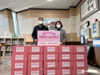 [포토] 충북연구원, 성안동행정복지센터 방문… 희망의 핑크박스 기탁