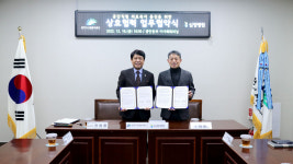 [관악구시설관리공단] 관내 심정병원과 공단 임직원 의료복지 증진을 위한 업무협약 체결