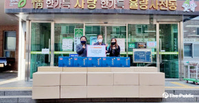 [포토] ㈜삼삼유통, 청주시 율량사천동 방문 김 100박스기탁