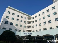 청주시, 청주병원에 변상금 14억 원 부과… 강제집행 3차 계고 앞둬