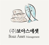 보아스에셋, 지난해 당기순이익 61억8000만원 올렸다...계열사 원옥 KOTC 등록 추진