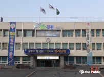 진천군, 지적정비로 7년간 약 16만㎡ 면적 증가