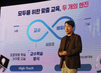 교육개혁에 진심인 이주호 장관, "교사 역할 변해야…에듀테크 생태계 조성이 핵심정책“