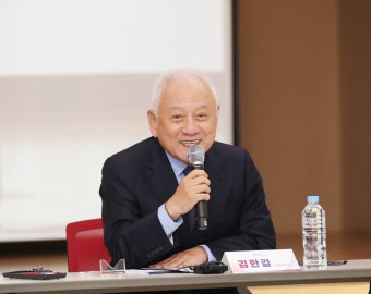 국민통합위, '이주배경인 특위' 출범…김한길 위원장 “배경 다르다고 소외안되는 사회구조 만들어야”
