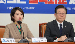 세 아이 엄마 정유라 “애 셋 아빠 군면제 찬성…고민정, 페미표 필요하다 솔직히 말해라”