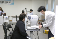 [강남구도시관리공단] 임직원 대상 ‘눈 건강 지키기’ 안과 검진 실시