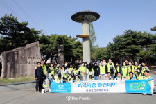 [대학소식] 충북보과대, ESG기반 사회적 가치실현 클린데이 진행