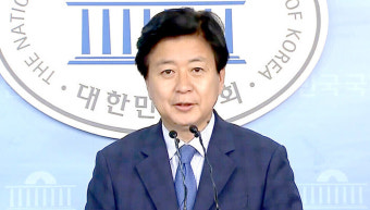 노웅래 의원, ‘공무원 무시험 특혜 철폐’ 노무사‧회계사‧관세사‧변리사 시험면제 폐지 법안 발의!