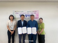 충북보조기기센터, 장애인·노인 보조기기 서비스 지원