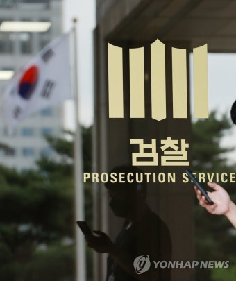 검찰, 윤관석·이성만 ‘체포동의안’ 대기...국회사무처 압수수색 등 수사 속도↑