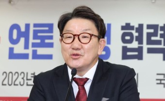 권성동 “설훈前보좌관 군사기밀 유출…종북세력의 탁란정치, 민주당은 직시하라”