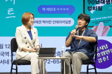 [더불어민주당 서울특별시당] 시당 권리당원협의체 ‘민서네’ 첫 초청 북콘서트 개최