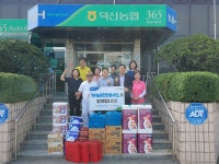 농협진천군지부·덕산농협 NH농촌현장봉사단 , 돌봄대상자에 생필품지원