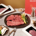 집에서 한우 오마카세 즐긴다...SSG닷컴, 맛집 조우 오마카세 세트 예약 판매