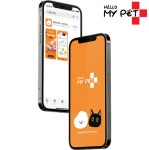 펫 헬스케어 기업 ㈜헬로마이펫, 벤처기업 인증 획득