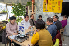 증평군, 충북시각장애인복지연합회 증평지회와 소통 간담회