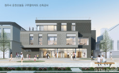 [기획] 이범석 청주시장, 지역 고유 특성에 맞는 도시재생으로 원도심 기능 회복