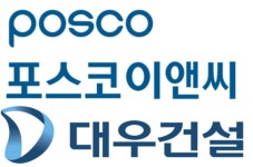 안산 주공6단지 재건축 수주전 본격화…포스코이앤씨 vs 대우건설 맞대결 예고