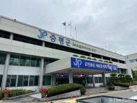 증평군, 증평사랑으뜸상품권 할인 구매 한도 변경·운영